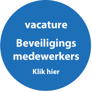 vacature button